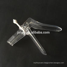 CE ISO approved vaginal speculum for gynecological exam with high quality